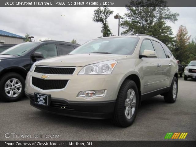 2010 Chevrolet Traverse LT AWD in Gold Mist Metallic