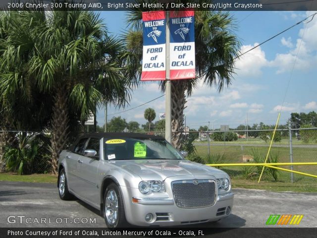2006 Chrysler 300 Touring AWD in Bright Silver Metallic