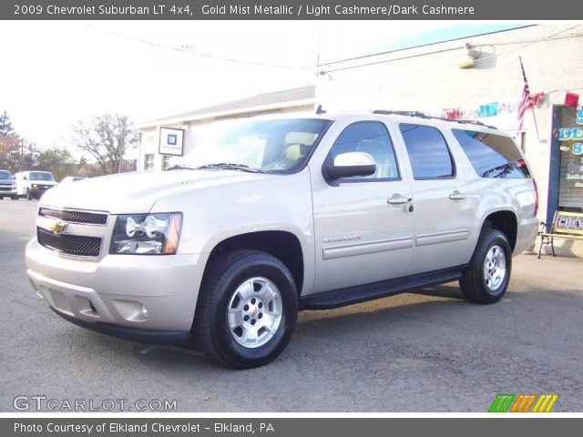 2009 Chevrolet Suburban LT 4x4 in Gold Mist Metallic