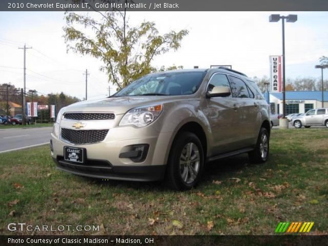 2010 Chevrolet Equinox LT in Gold Mist Metallic