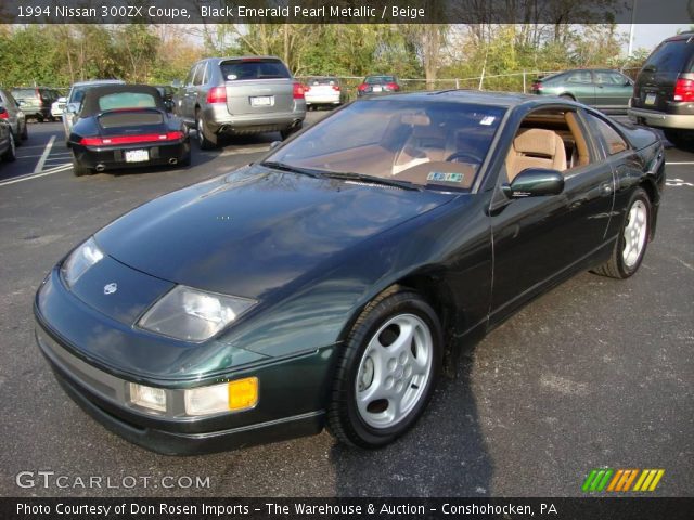 1994 Nissan 300ZX Coupe in Black Emerald Pearl Metallic