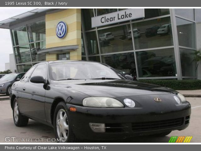1995 Lexus SC 300 in Black