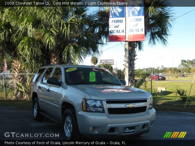 2008 Chevrolet Tahoe LS in Gold Mist Metallic