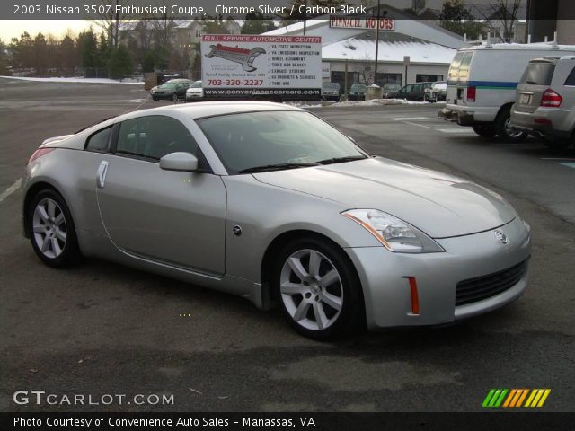 2003 Nissan 350z enthusiast coupe