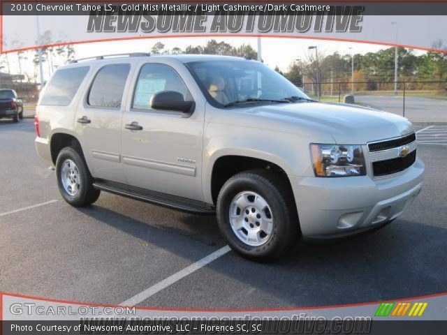 2010 Chevrolet Tahoe LS in Gold Mist Metallic