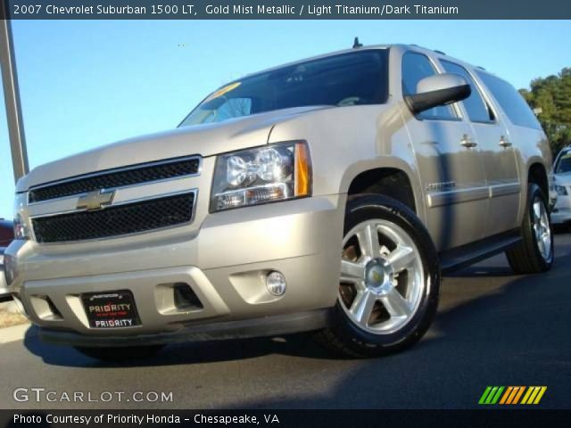 2007 Chevrolet Suburban 1500 LT in Gold Mist Metallic