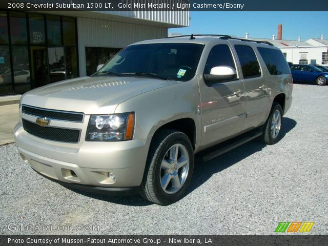 2008 Chevrolet Suburban 1500 LT in Gold Mist Metallic