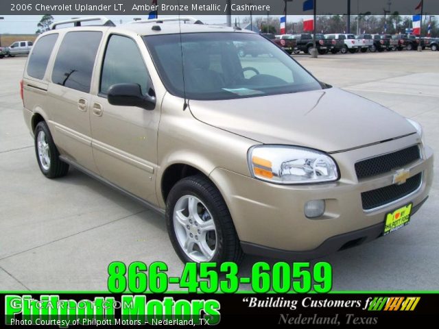 2006 Chevrolet Uplander LT in Amber Bronze Metallic