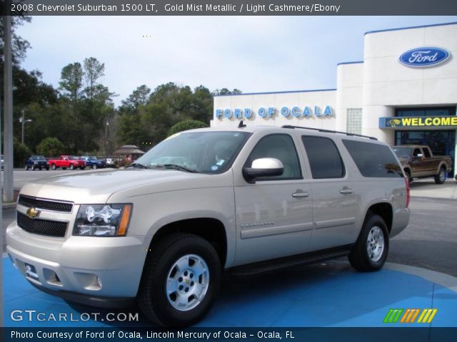2008 Chevrolet Suburban 1500 LT in Gold Mist Metallic