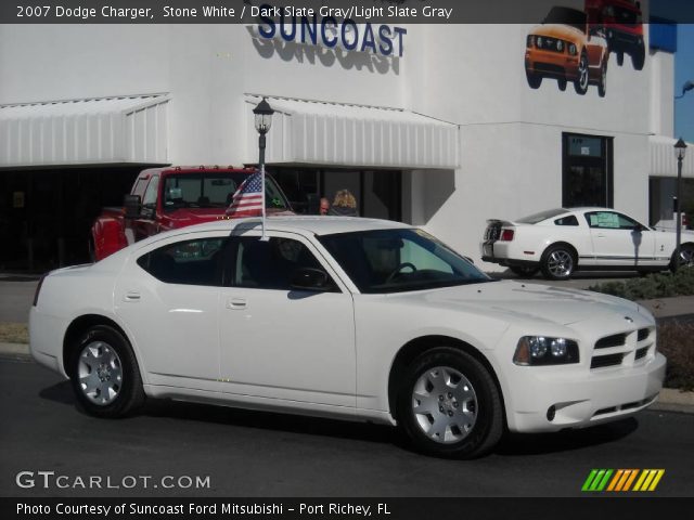 2007 Dodge Charger  in Stone White