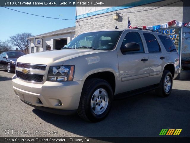 2010 Chevrolet Tahoe LS 4x4 in Gold Mist Metallic
