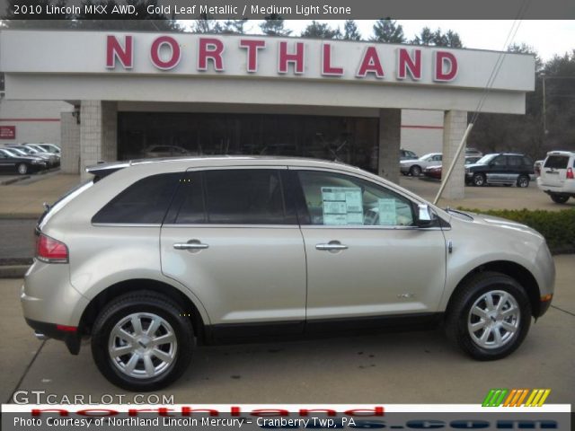 2010 Lincoln MKX AWD in Gold Leaf Metallic