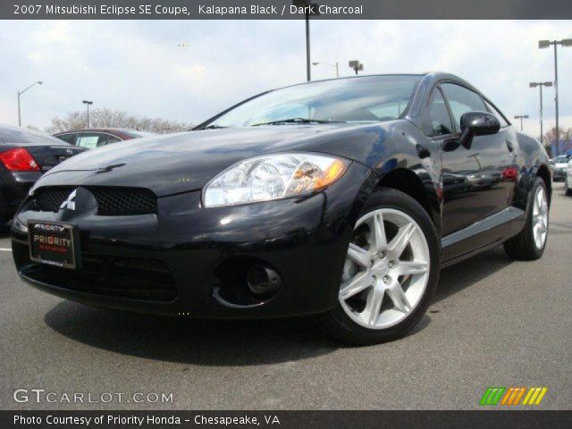 2007 Mitsubishi Eclipse SE Coupe in Kalapana Black