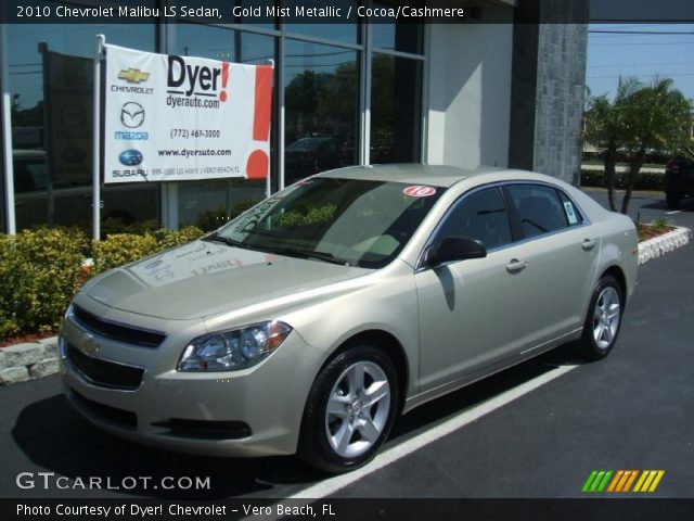 2010 Chevrolet Malibu LS Sedan in Gold Mist Metallic