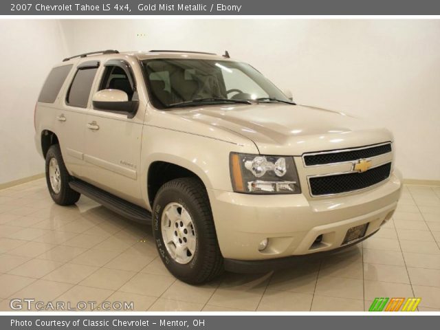 2007 Chevrolet Tahoe LS 4x4 in Gold Mist Metallic