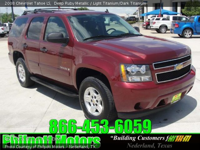 2008 Chevrolet Tahoe LS in Deep Ruby Metallic