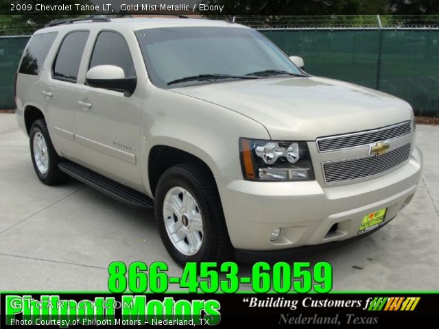 2009 Chevrolet Tahoe LT in Gold Mist Metallic