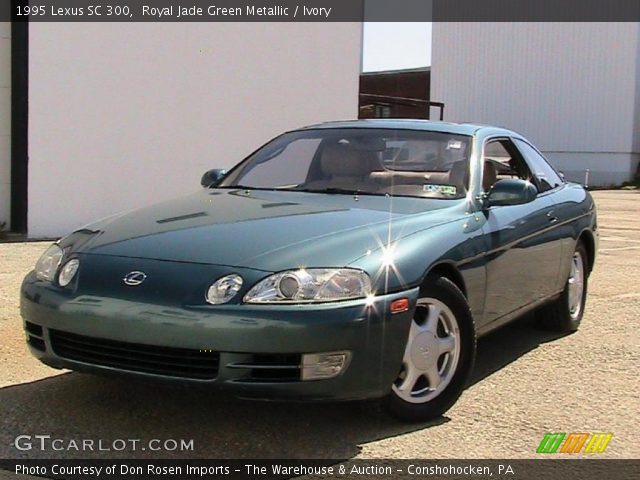 1995 Lexus SC 300 in Royal Jade Green Metallic