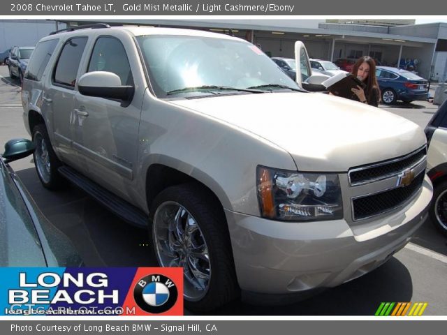 2008 Chevrolet Tahoe LT in Gold Mist Metallic