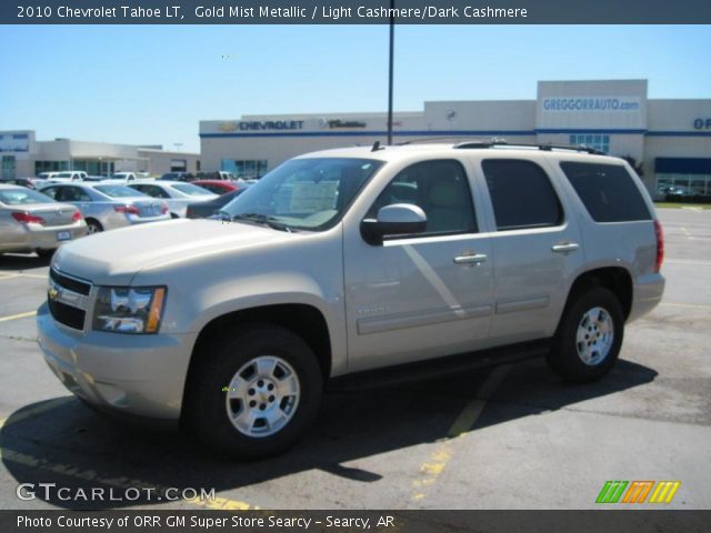 2010 Chevrolet Tahoe LT in Gold Mist Metallic