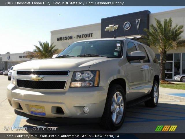 2007 Chevrolet Tahoe LTZ in Gold Mist Metallic