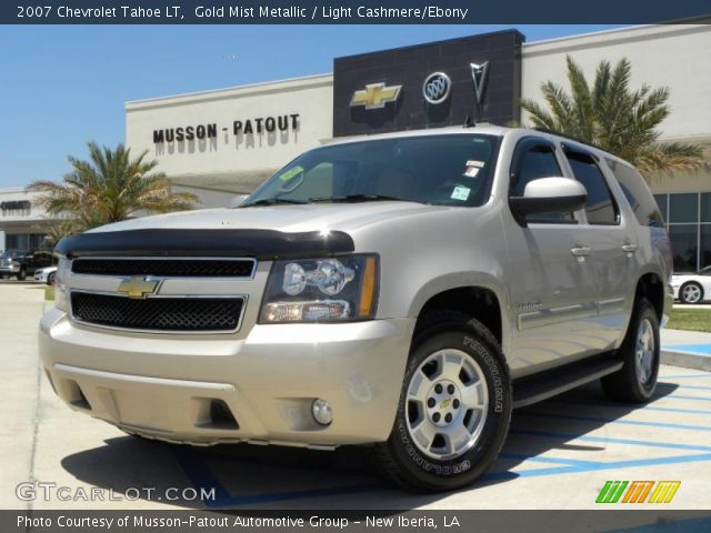 2007 Chevrolet Tahoe LT in Gold Mist Metallic