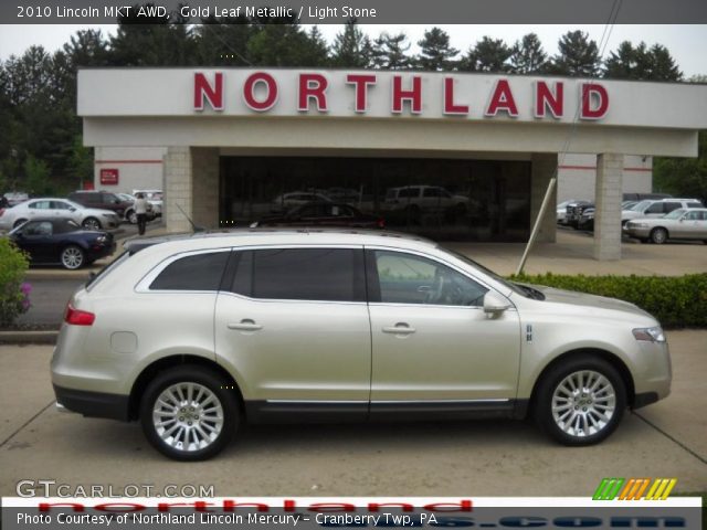 2010 Lincoln MKT AWD in Gold Leaf Metallic