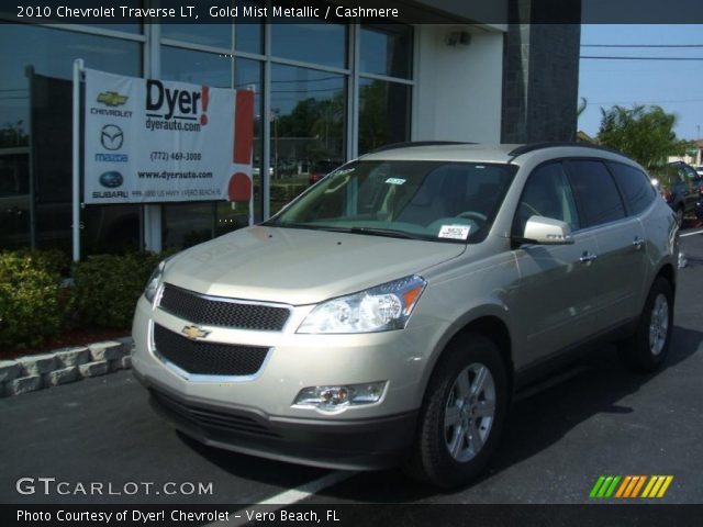 2010 Chevrolet Traverse LT in Gold Mist Metallic
