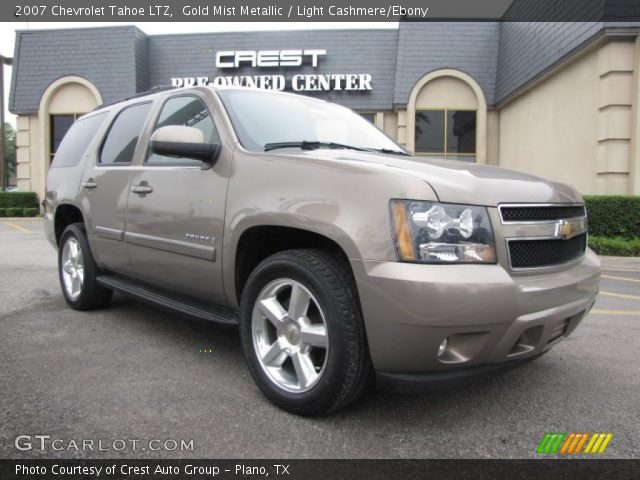 2007 Chevrolet Tahoe LTZ in Gold Mist Metallic