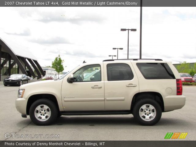2007 Chevrolet Tahoe LT 4x4 in Gold Mist Metallic