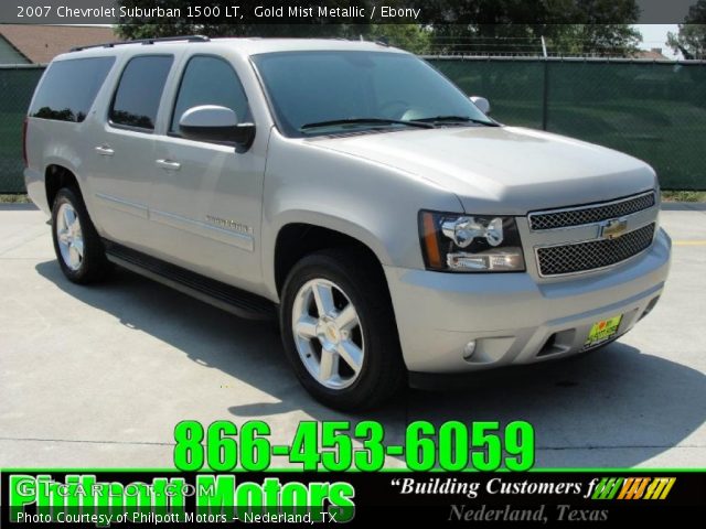 2007 Chevrolet Suburban 1500 LT in Gold Mist Metallic