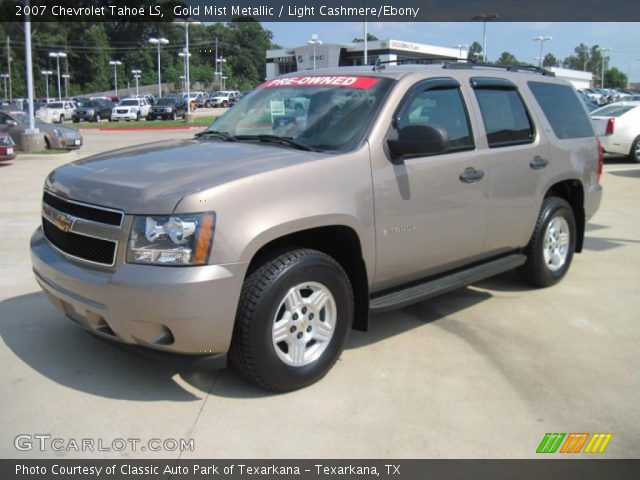 2007 Chevrolet Tahoe LS in Gold Mist Metallic