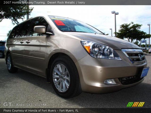 2007 Honda Odyssey Touring in Desert Rock Metallic