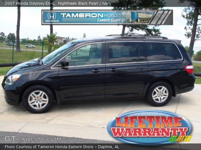 2007 Honda Odyssey EX-L in Nighthawk Black Pearl