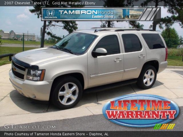 2007 Chevrolet Tahoe LTZ in Gold Mist Metallic