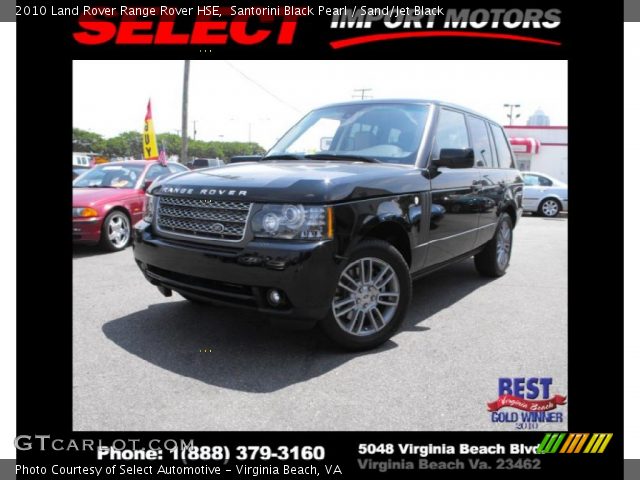 2010 Land Rover Range Rover HSE in Santorini Black Pearl