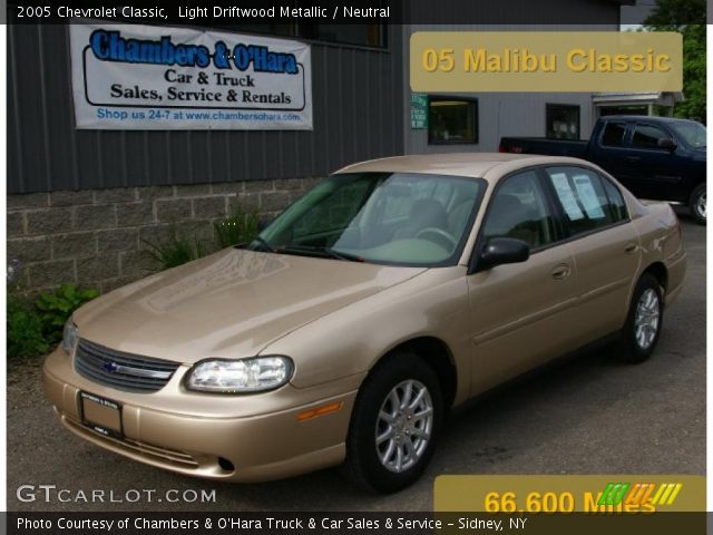 2005 Chevrolet Classic  in Light Driftwood Metallic