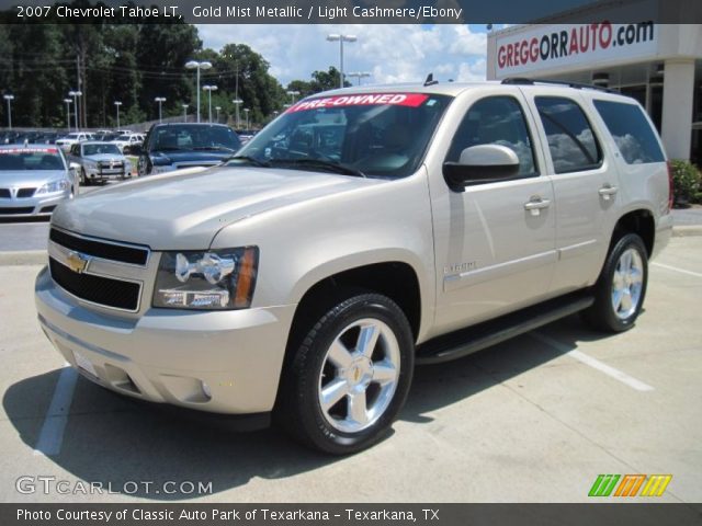 2007 Chevrolet Tahoe LT in Gold Mist Metallic