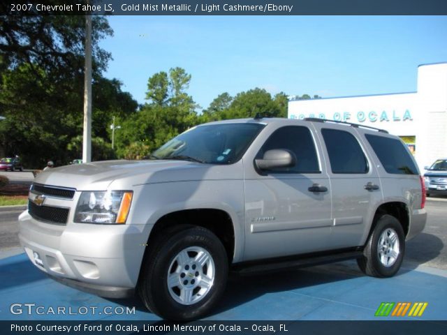 2007 Chevrolet Tahoe LS in Gold Mist Metallic