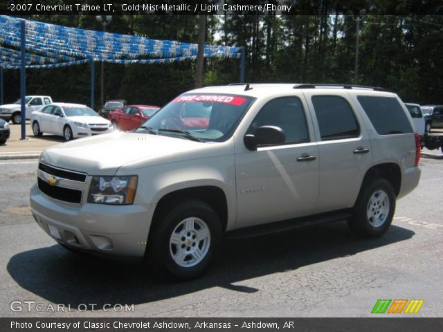 2007 Chevrolet Tahoe LT in Gold Mist Metallic