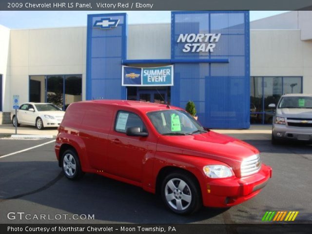 2009 Chevrolet HHR LS Panel in Victory Red