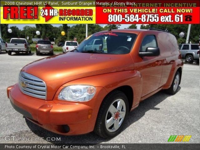 2008 Chevrolet HHR LS Panel in Sunburst Orange II Metallic