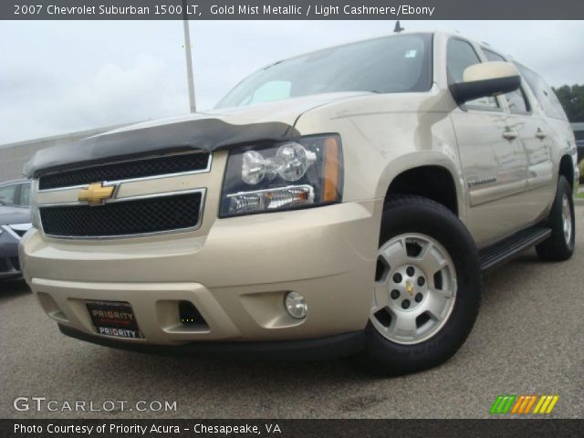 2007 Chevrolet Suburban 1500 LT in Gold Mist Metallic