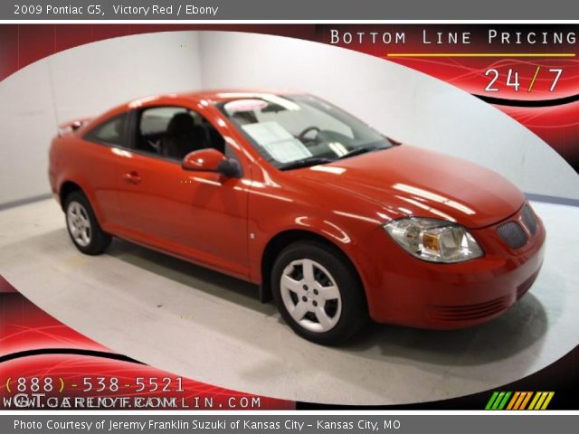 2009 Pontiac G5  in Victory Red