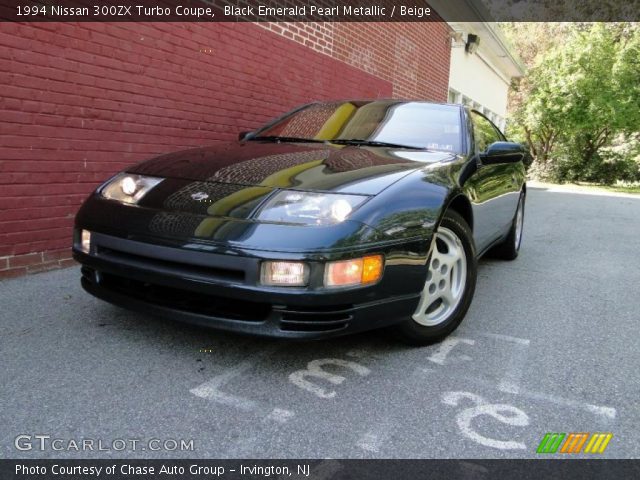 1994 Nissan 300ZX Turbo Coupe in Black Emerald Pearl Metallic