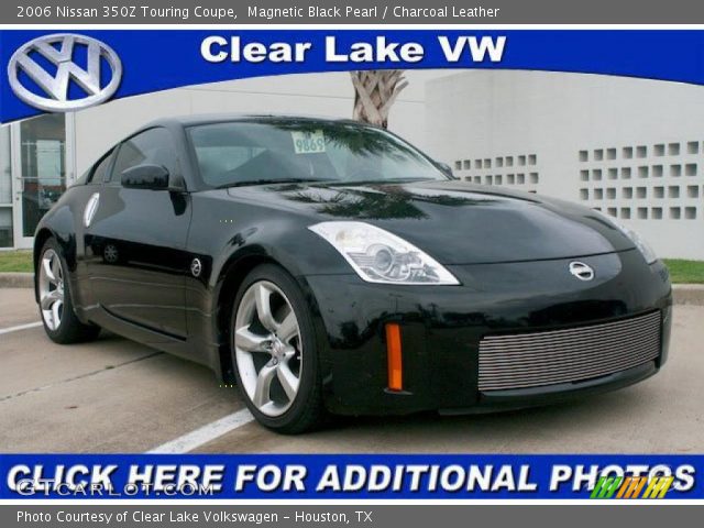 2006 Nissan 350Z Touring Coupe in Magnetic Black Pearl