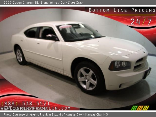 2009 Dodge Charger SE in Stone White