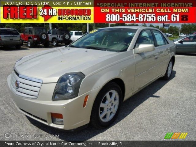 2007 Cadillac CTS Sedan in Gold Mist