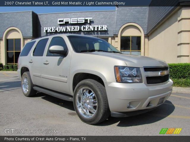 2007 Chevrolet Tahoe LT in Gold Mist Metallic
