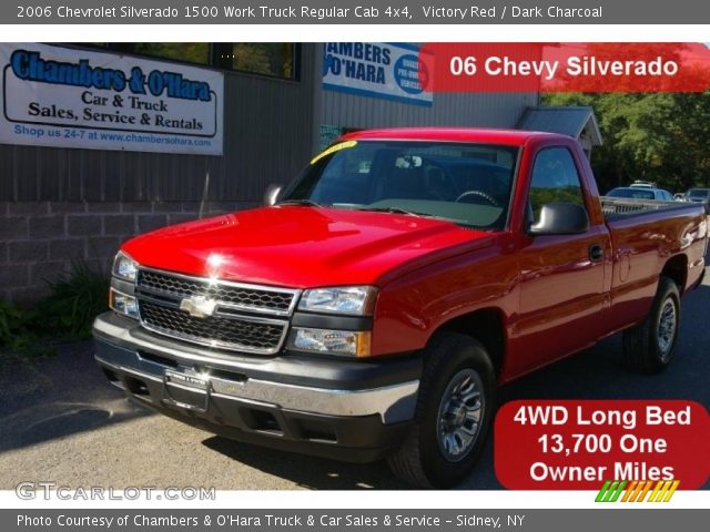 2006 Chevrolet Silverado 1500 Work Truck Regular Cab 4x4 in Victory Red